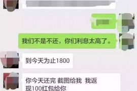 货款要不回，讨债公司能有效解决问题